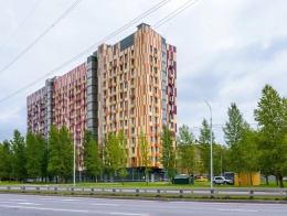 Апартаменты Smart Lofts Moscow в Москве