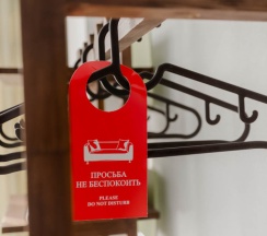 Семейный в Concept Hotel