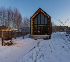 House 1 | Банный чан на территории в Берёзовая роща