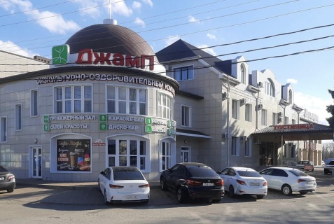 Курганинск: Отель Djump hotel