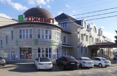 Курганинск: Отель Djump hotel
