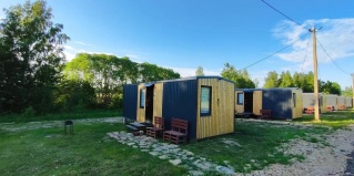 Ильмень: Турбаза Ильмень