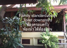 Семейный номер Standard в Luang Chumni Village