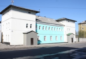 Отель Фьорд в Мурманске