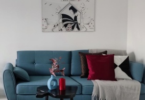 Апартаменты Origami в Калининградской области