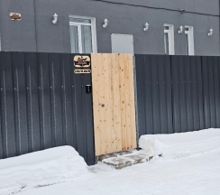 Коттедж с собственной сауной в Гоголь