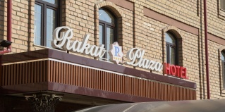 Ташкент: Отель Отель Rakat Plaza