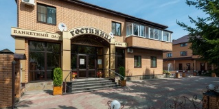 Щекино: Отель Щекино