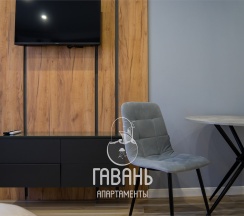 КОМФОРТ в Гавань