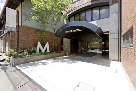 Киото: Отель Hotel Gran Ms Kyoto