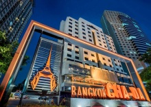 Двухместный номер Deluxe с красивым видом из окна двуспальная кровать в Graph Hotels Bangkok