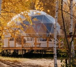 Сфера Алмаз в Holidays Forest