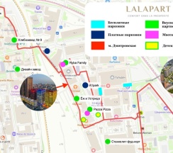 Skandy House 3 эт. в ЖК  Шереметьевский в LALAPART