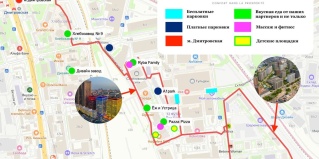 Москва: Апартаменты LALAPART