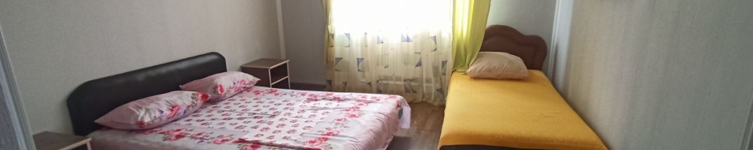 2+1 в Уют