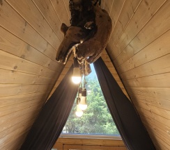 A-frame Штиль в Очаг