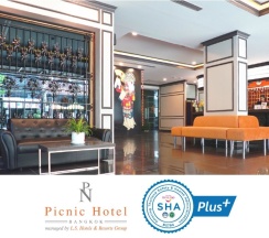 Двухместный номер Superior двуспальная кровать в Picnic Hotel Bangkok