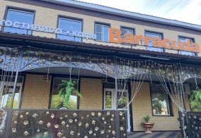 Мини-отель Barrakuda в Лисках