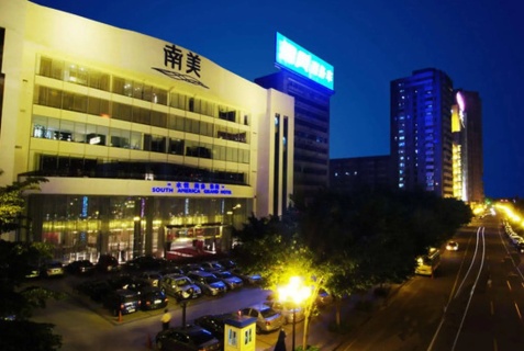 Гуанчжоу: Отель Guangdong Nanmei Osotto Hotel