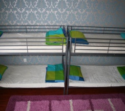 Кровать в общем номере в Hostel Americana