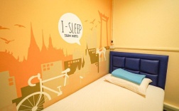 Одноместный номер Standard в I-Sleep Silom Hostel