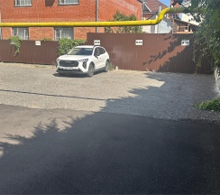 Стандарт "Улучшенный в Вершина