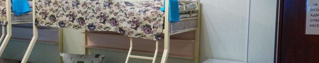Комната эконом с 3 двухъярусными кроватями (удобства на этаже) в Транзит