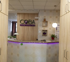 Кровать в женском 8-ми местном номере в Сова