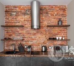 Двухкомнатные апартаменты Англия в Sokroma Cканди Лофт