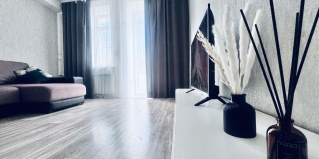 Нижний Новгород: Апартаменты Vegas apartments