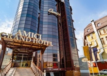 Краснодар: Отель Amici Grand Hotel