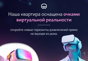 Апартаменты Апартаменты на улица Алексеева, 9 в Красноярске