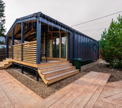 Barnhouse 3 | Банный чан на территории в Берёзовая роща