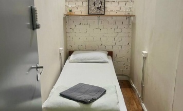 Волк без окна в Петя и волк