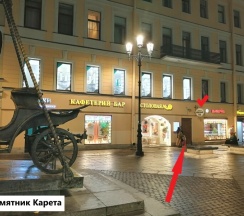 Полулюкс DBL с одной двуспальной кроватью в Геральда