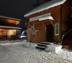 Апартаменты с балконом и с красивым видом из окна в Golden Arkhyz