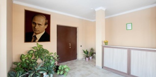 Пикино: Гостевой дом Kaskad house