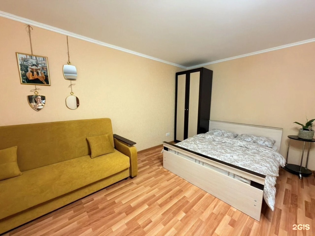 Квартира на Улице Каспарова 1