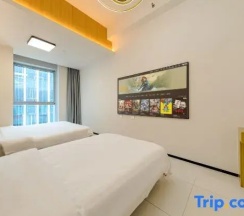 Двухместный номер Standard (2 отдельные кровати) в Dream Inn Hotel (Songjiazhuang Subway Station Branch)