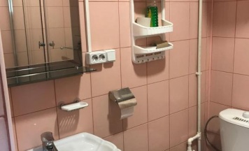 Морошка  в Камчатдар