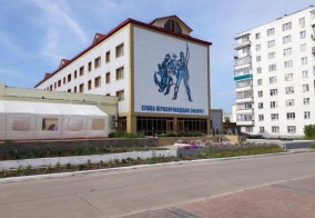 Отель Лена в Ленске