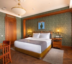 Делюкс Модерн в Rodina Grand Hotel&SPA Irkutsk 5*