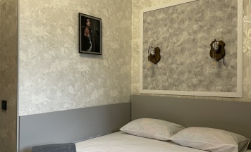 Эконом в Resident loft hotel