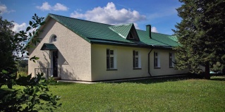 Можайский городской округ: Мини-отель Бородино
