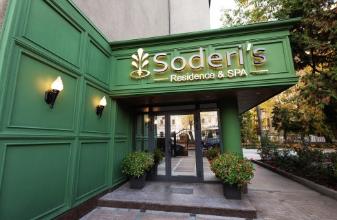 Москва: Мини-отель Soderi’s Residence&SPA