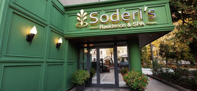 Москва: Мини-отель Soderi’s Residence&SPA