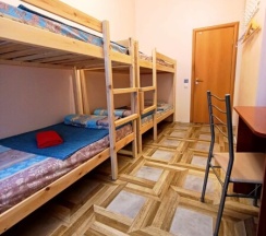 4-х местная комната ЖЕНСКАЯ в Гостевые комнаты GooDHoliday