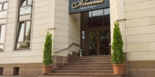 Казань: Отель Армения