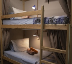 Женский четырехместный номер №5 в Nice hostel