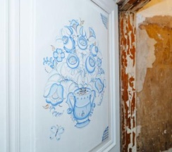 Номер стандарт с 1 двуспальной кроватью в Дом купчихи Ершовой